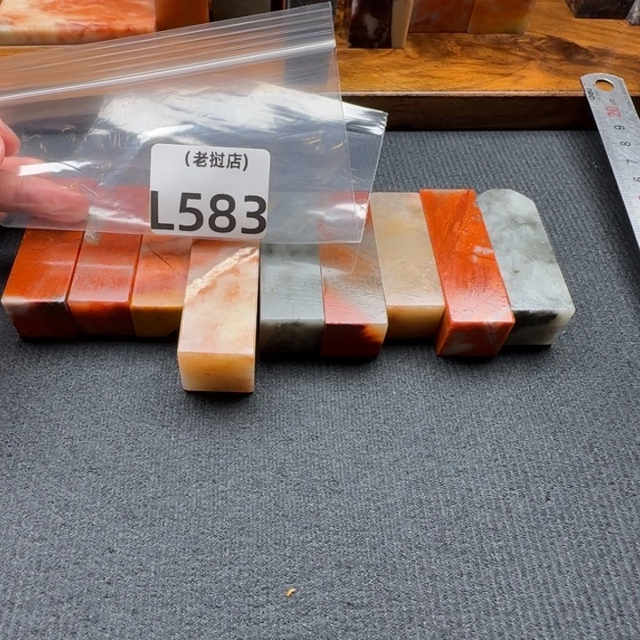 石***泉老挝石老挝石 老挝石