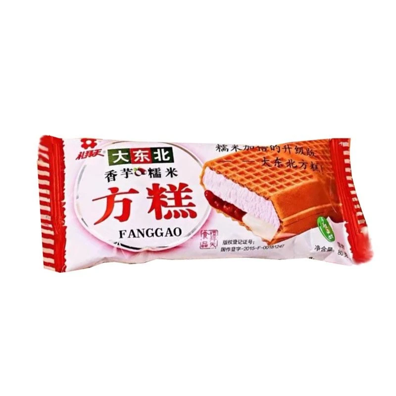 礼拜天香芋味糯米方糕冰淇淋70g雪糕同城送雪糕同城配