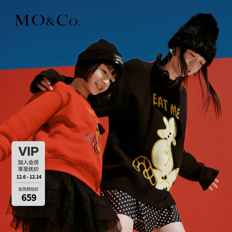 【防寒】MOCO冬季立体小帽姜饼人宽松毛衣MBB4SWTT04