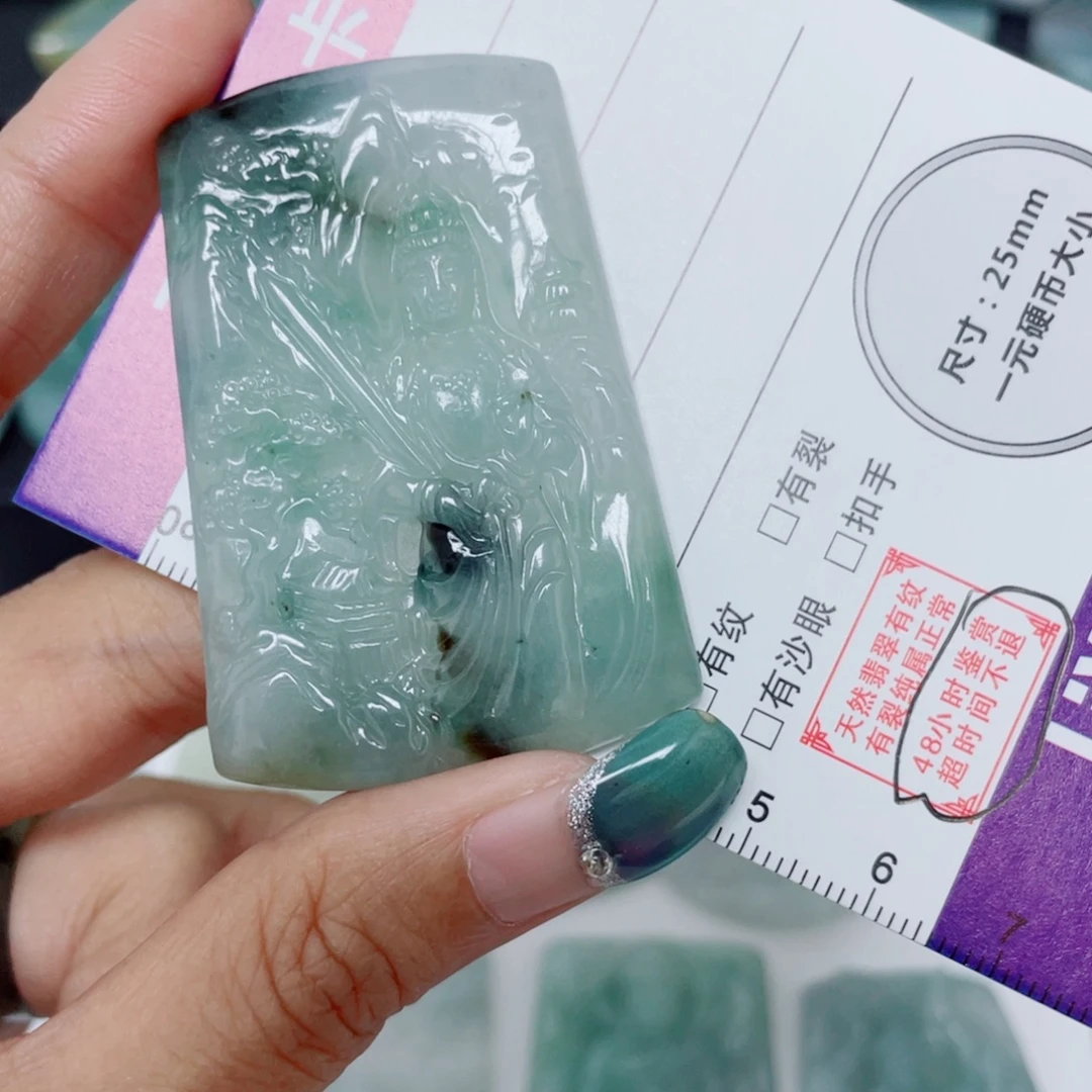 翡翠未镶嵌颈饰山水观音