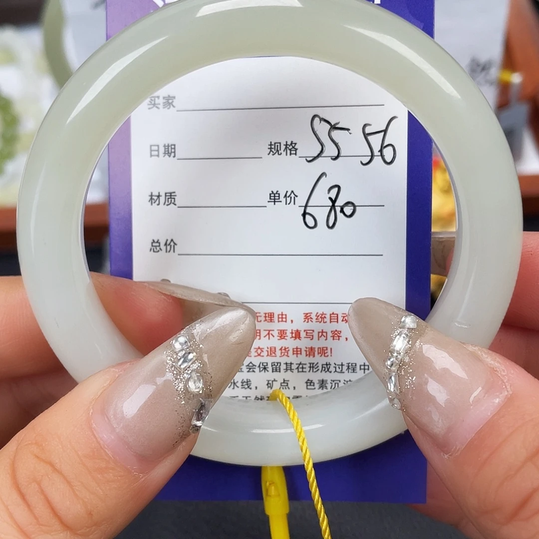 和田玉未镶嵌手镯