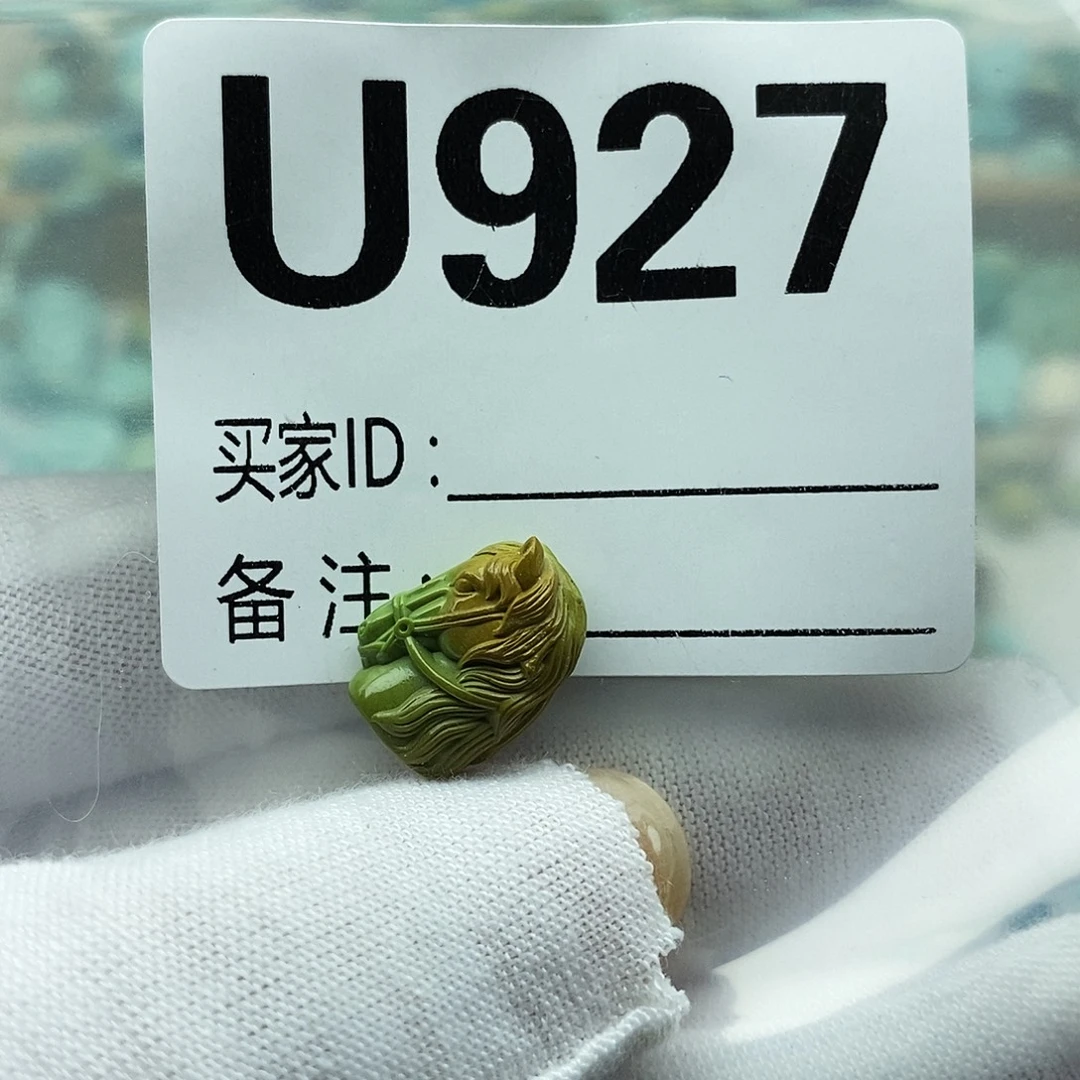 ᥫ***化未镶嵌绿松石配饰