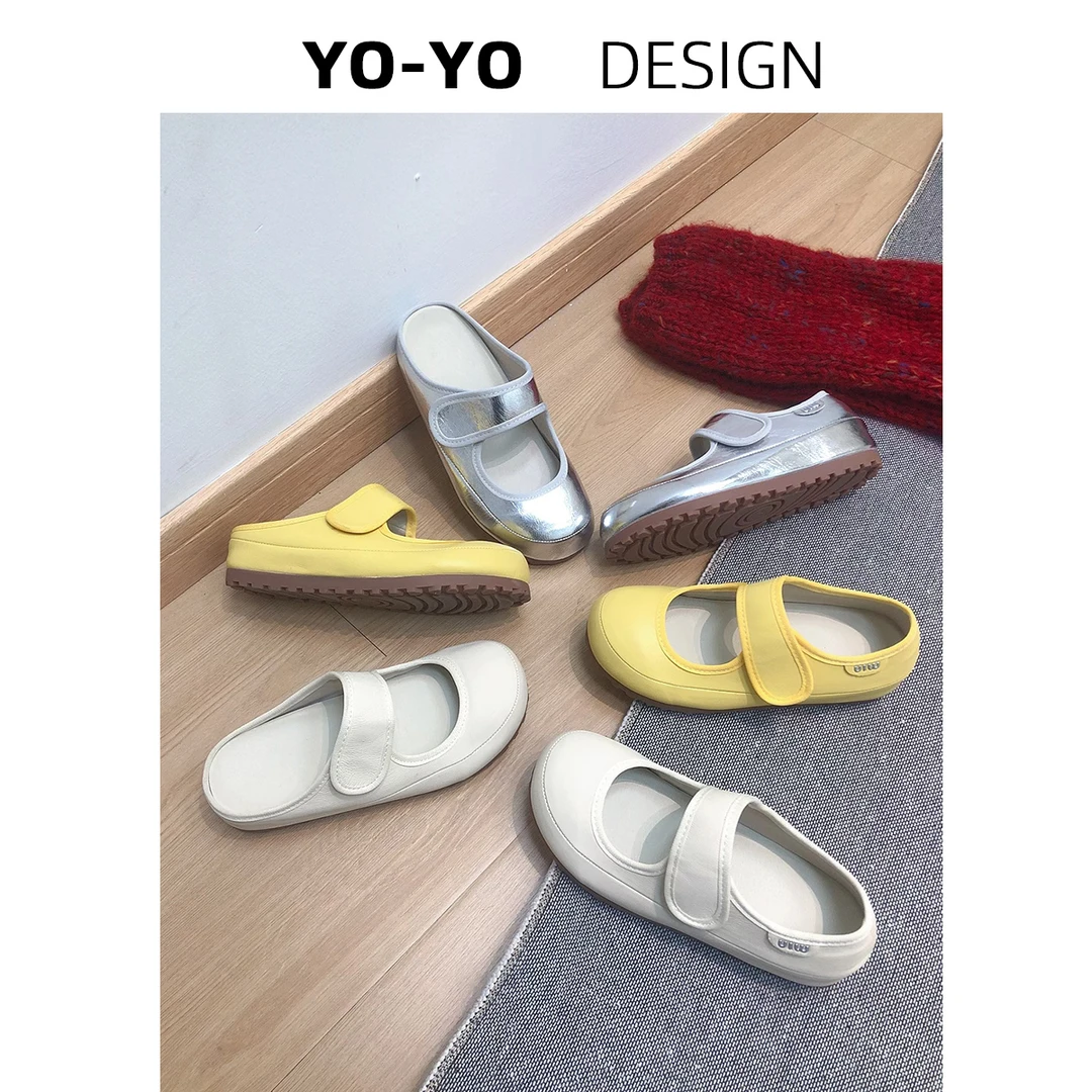 真皮玛丽珍鞋女内增高软底2025夏季简约百搭超舒适一字带浅口单鞋