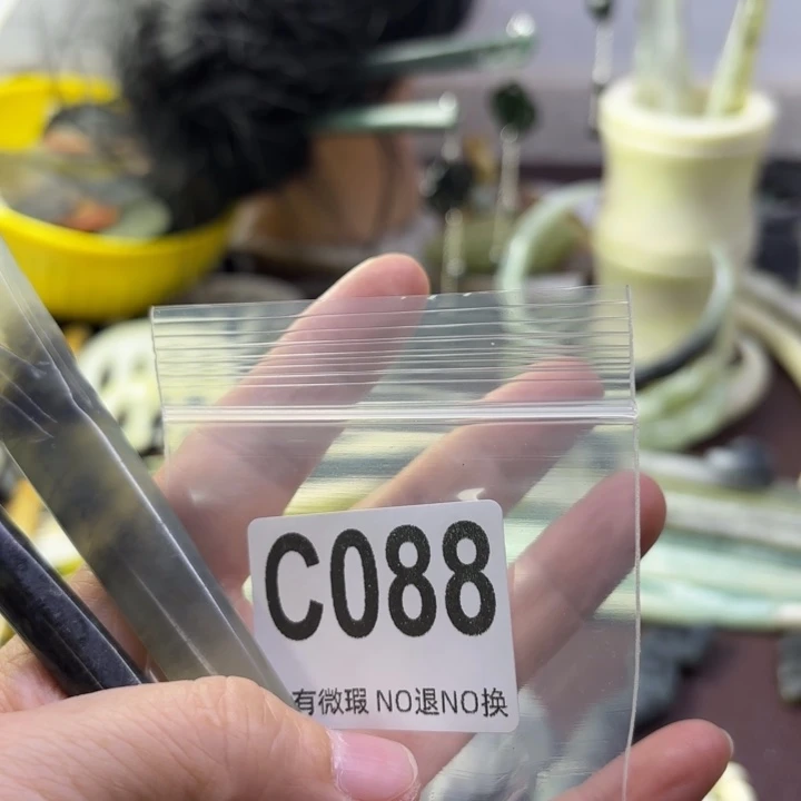 蛇纹石玉发饰合金A****