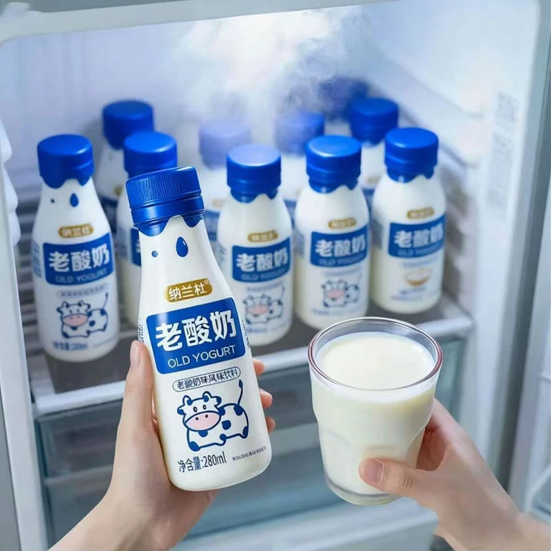 老酸奶280ml*24瓶整箱装经典原味饮品学生党营养早餐奶健康美味