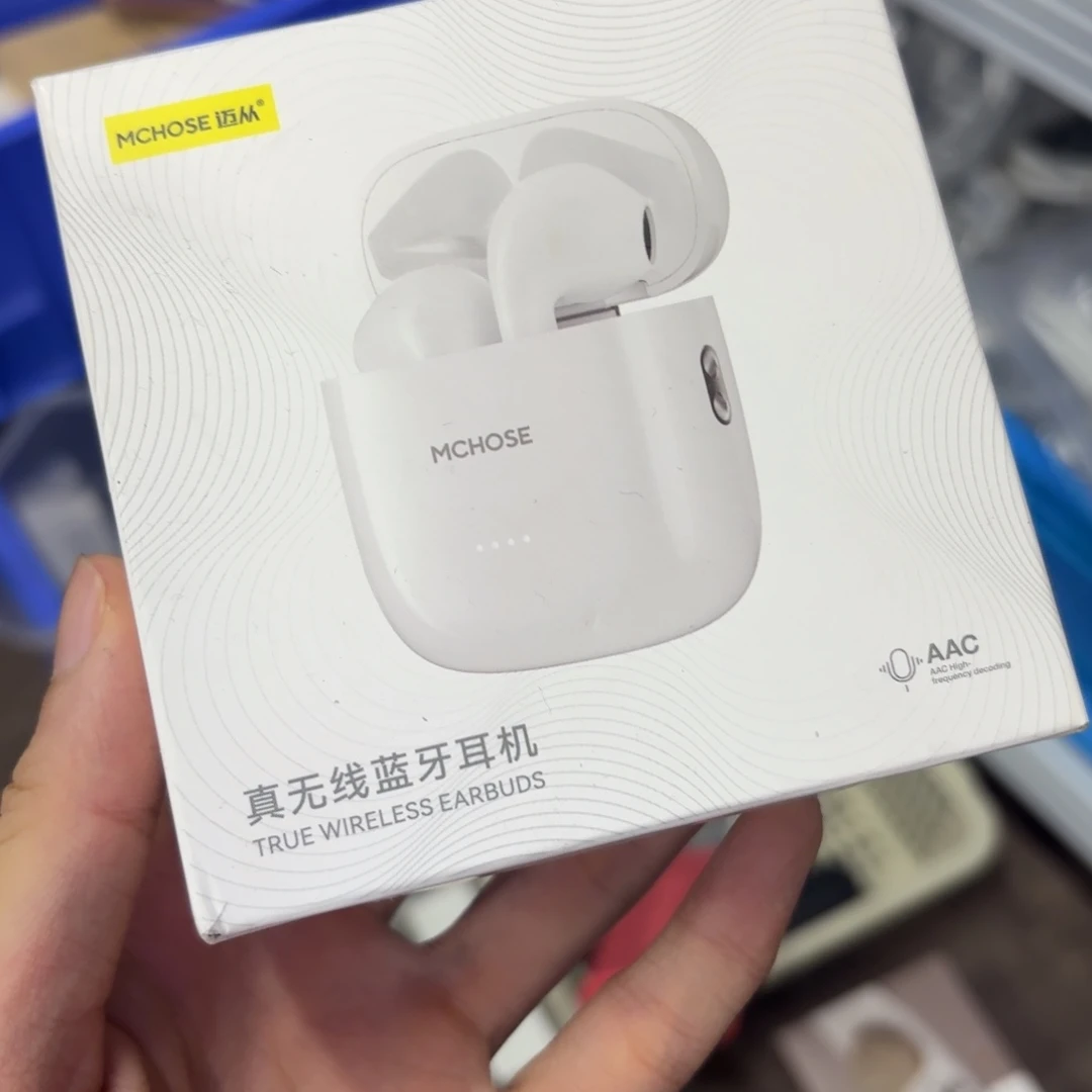 95新觉得贾西诺斯基的蓄电池