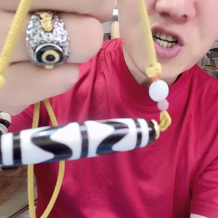玛瑙/玉髓颈饰未镶嵌38