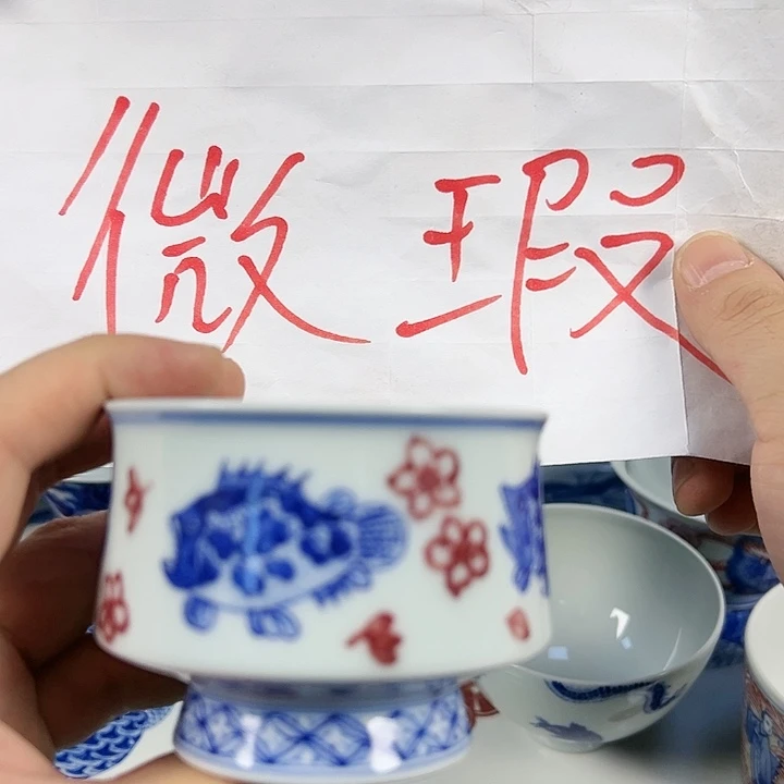 【闪购商品】景德镇陶瓷学院教授兼秘书