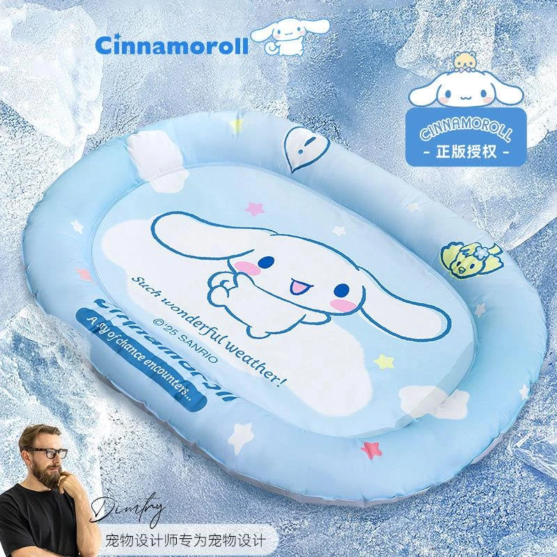 厂家直供夏季可爱宠物冰垫冰凉降温窝卡通凉垫中小型犬猫咪床批发