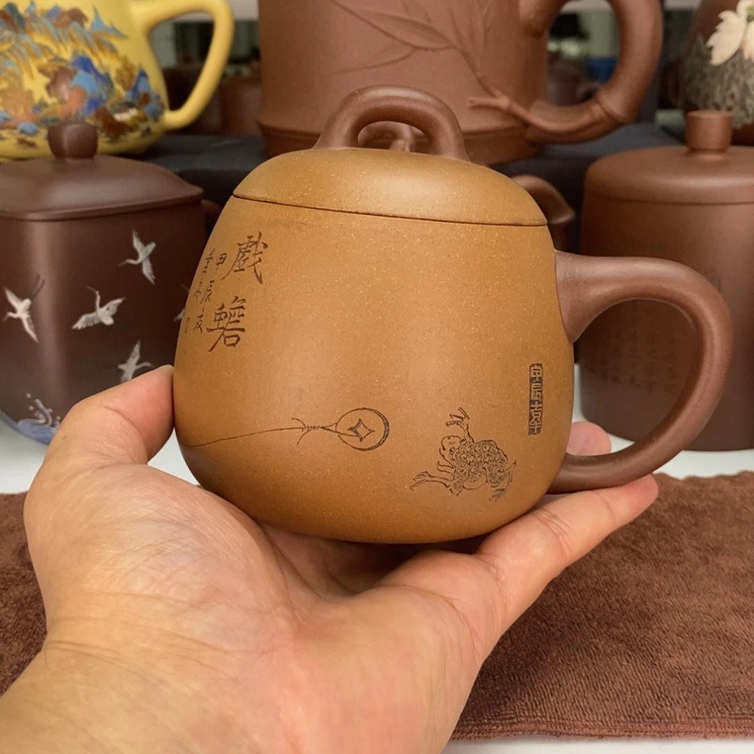紫砂茶杯刘海戏蟾杯