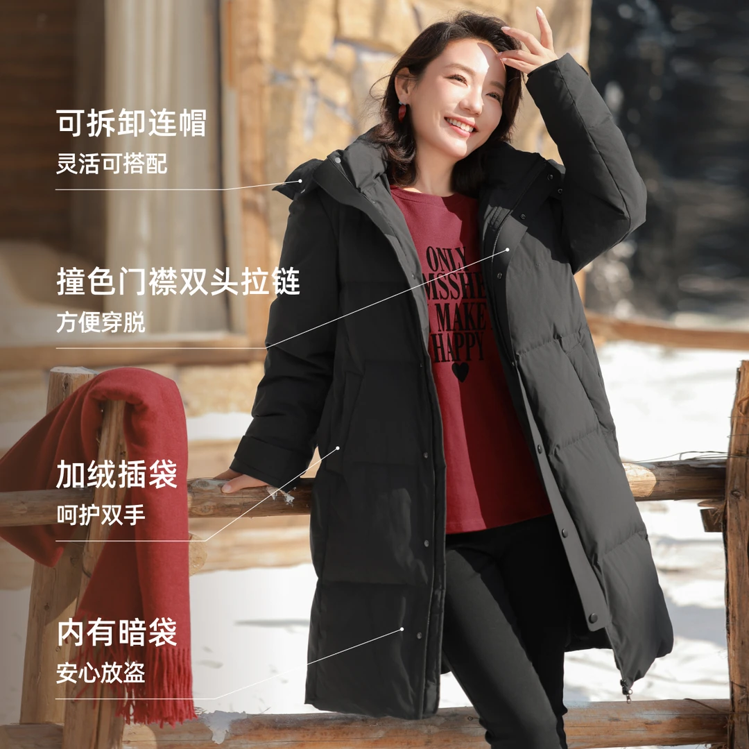 【90%白鸭绒极寒防泼溅长款好羽绒服】MsShe大码女冬外套A~M2411006