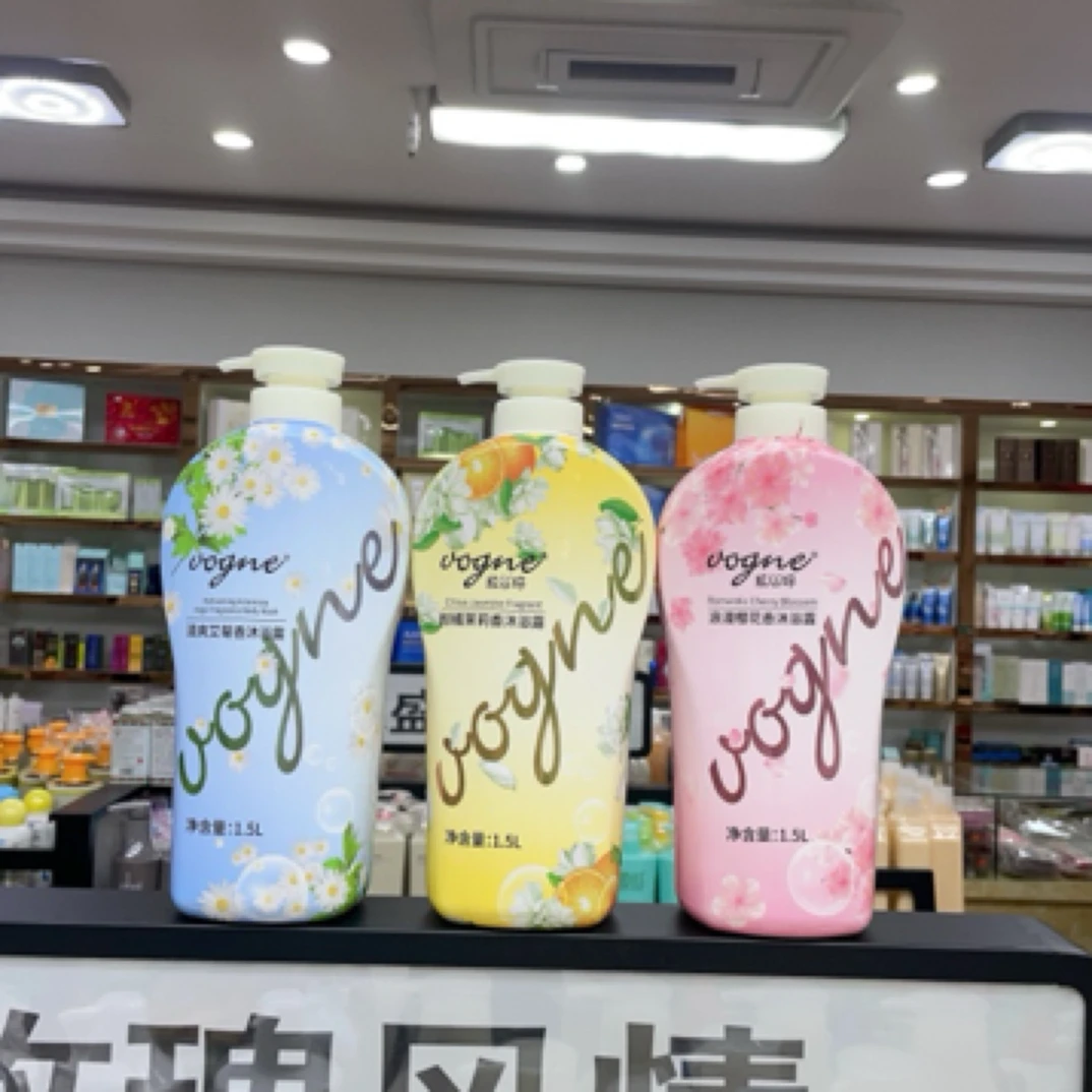 威丝婷1500ML柑橘茉莉香沐浴露保湿清爽持久留香家庭装