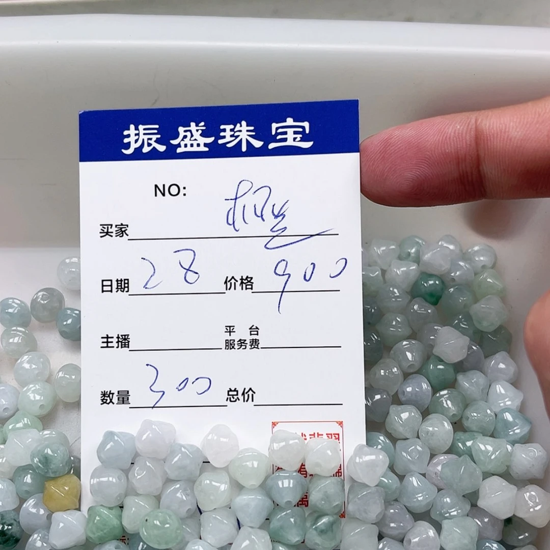 【闪购商品】未镶嵌手链翡翠：***?