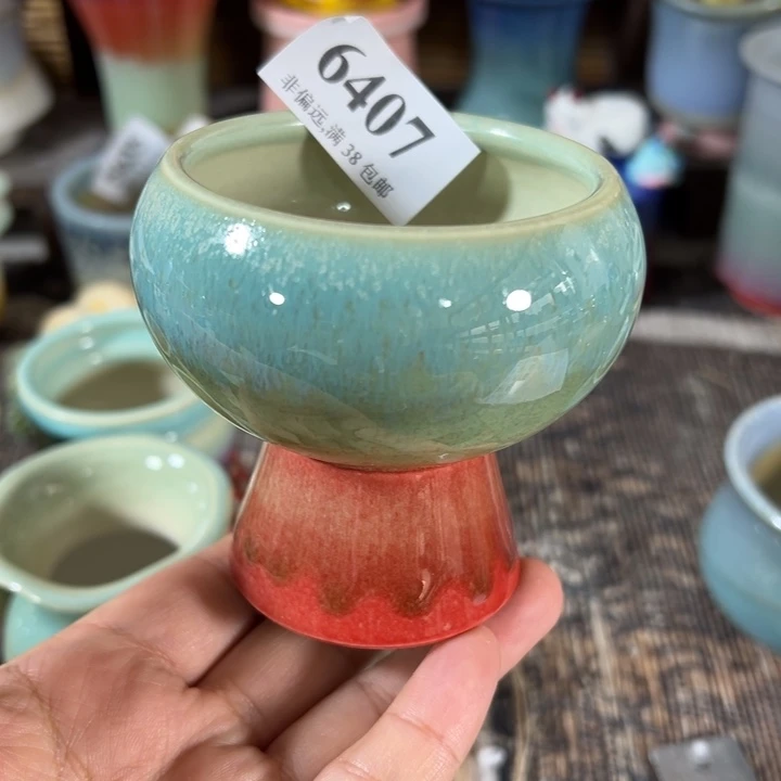 口6高7 未满30运费到付