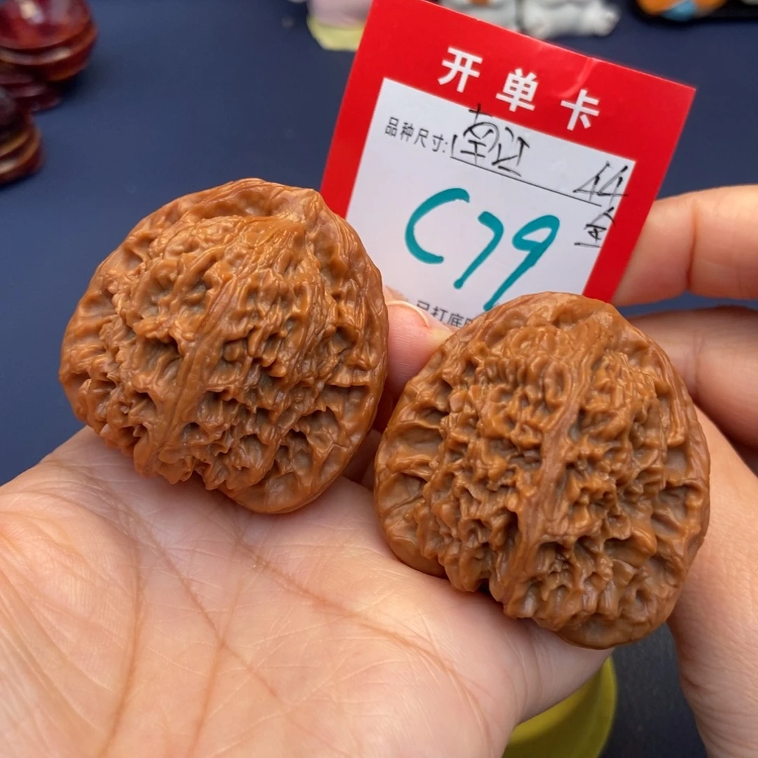 文玩核桃吊坠文玩核桃