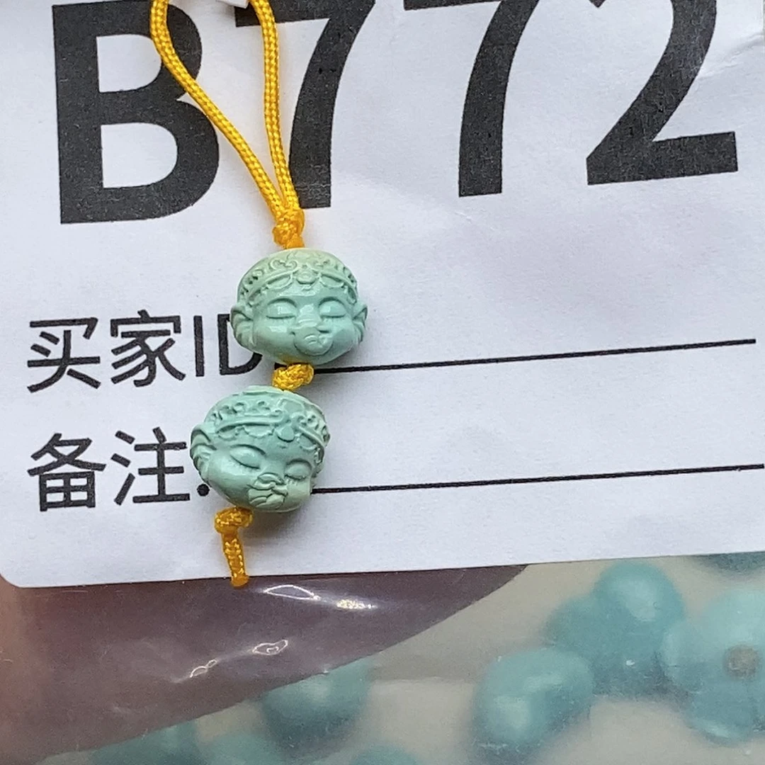 绿松石配饰未镶嵌