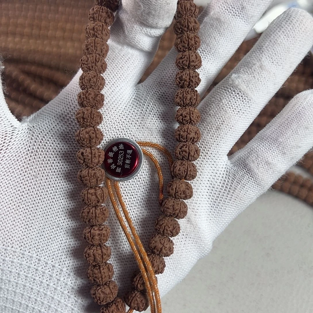 ****金刚菩提吊坠平细单圈