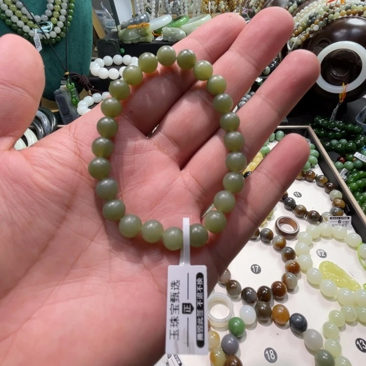 手链未镶嵌和田玉沙枣青卡8柔光