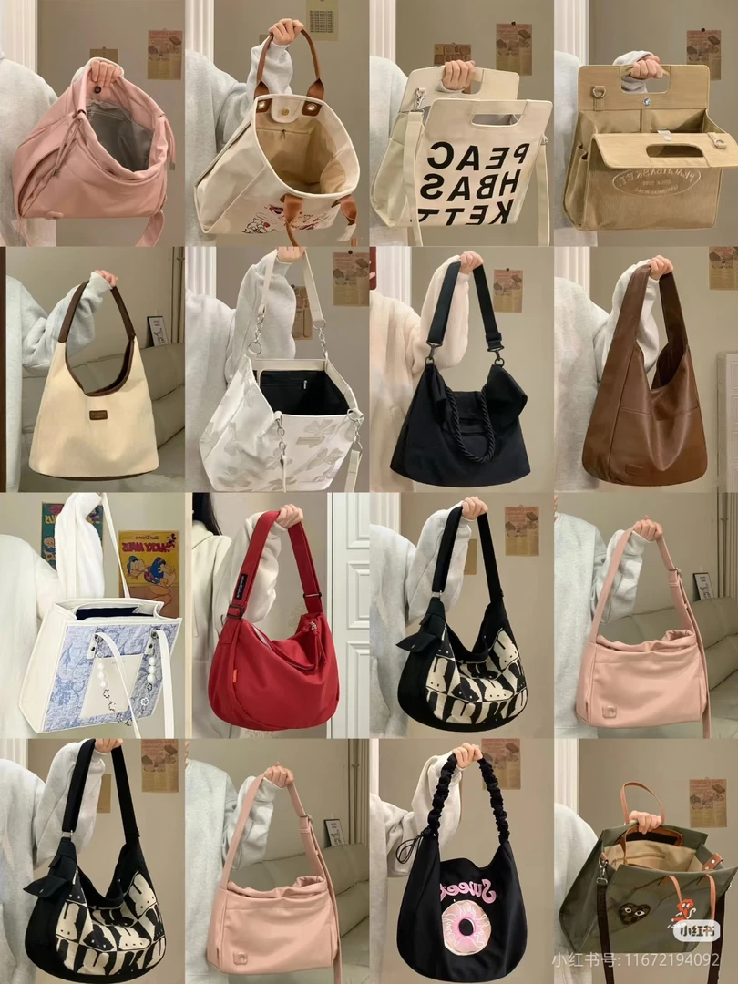 701-750女包编码下单