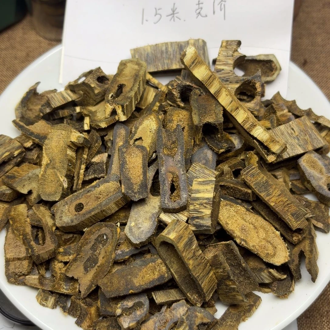 线香红骨凹身棋楠沉香原料