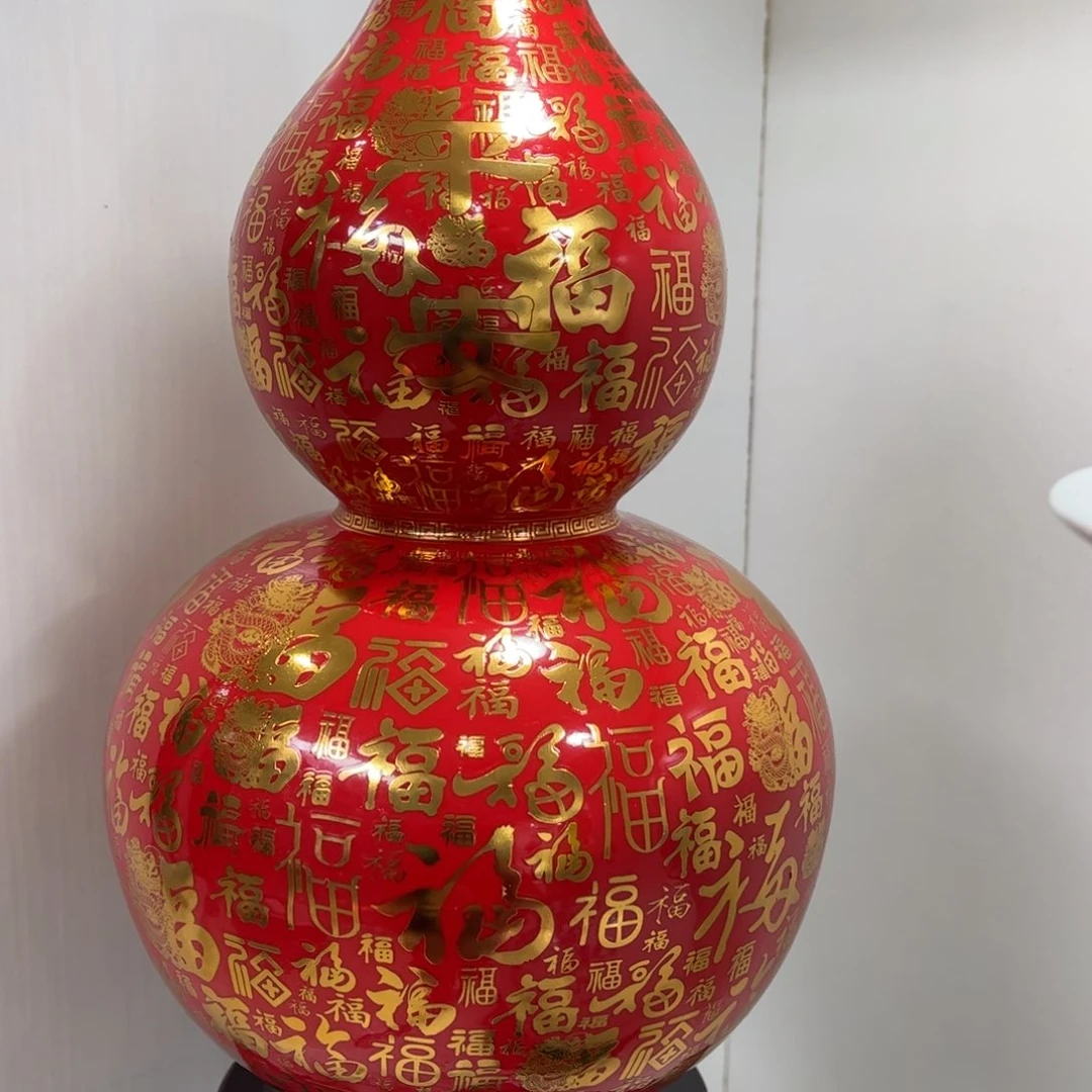 景德镇陶瓷花瓶摆件