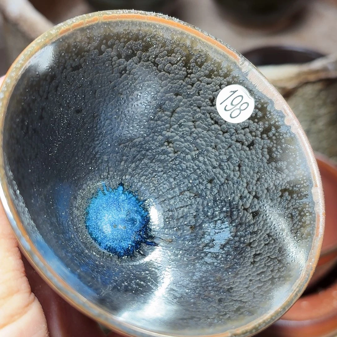 茶盏义兴龙窑建盏198