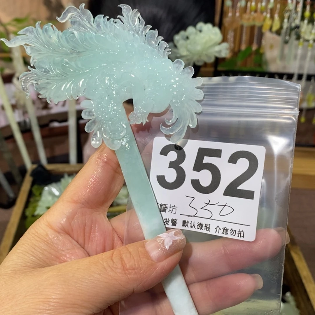 蛇纹石玉未镶嵌玉簪?***?