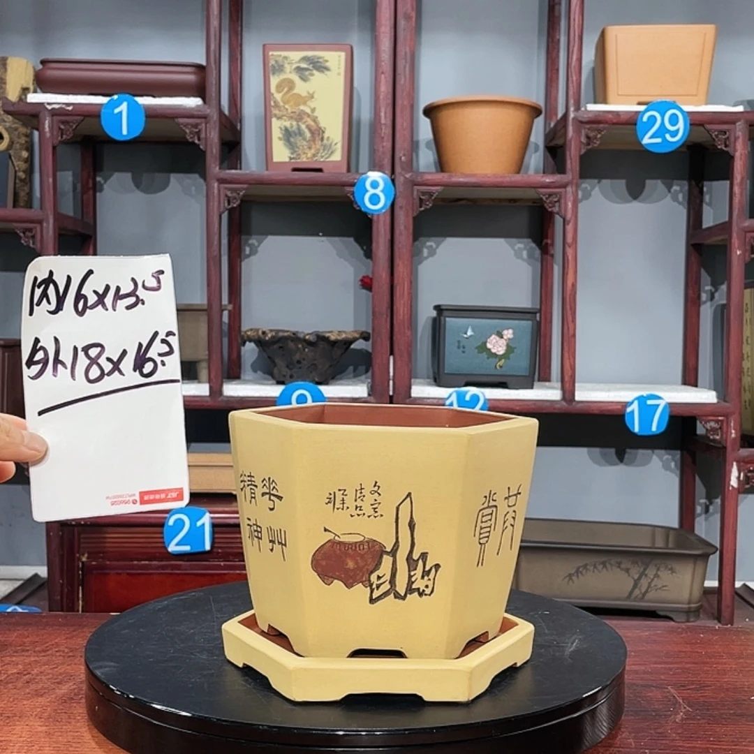 【闪购商品】紫砂花盆紫砂花盆
