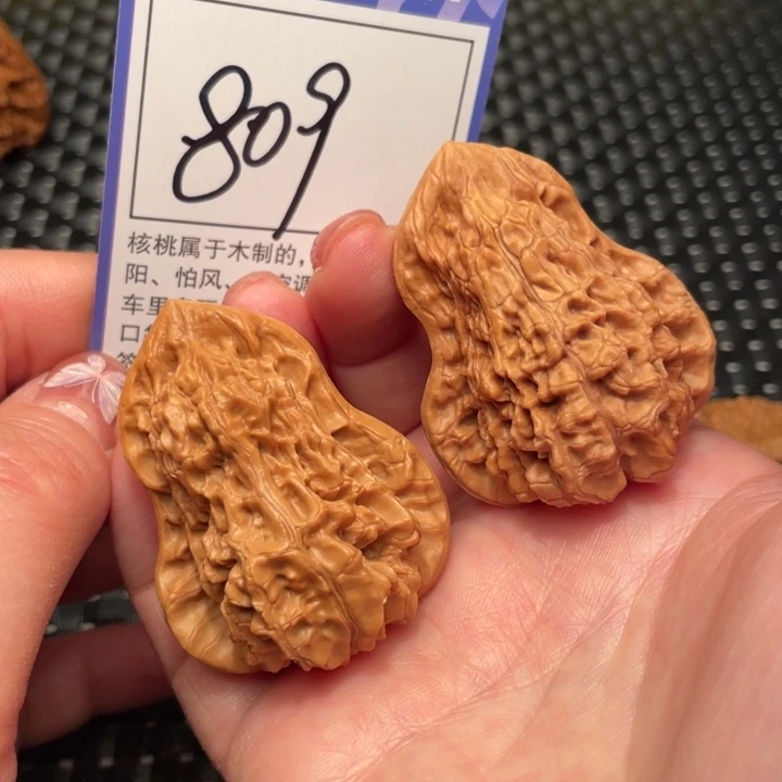文玩核桃把件葫芦809