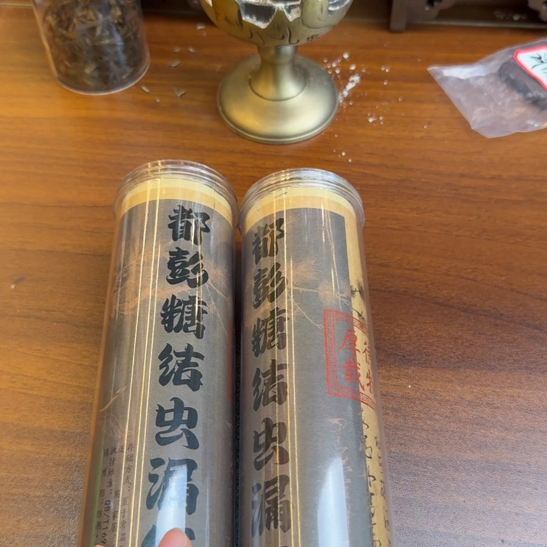 闪购链接直拍紫砂
