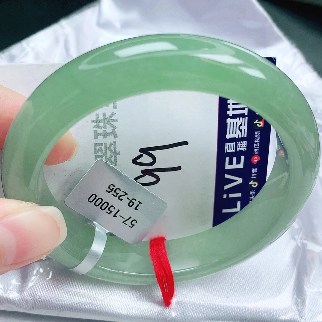 未镶嵌手镯翡翠缅甸天然A货翡翠手镯