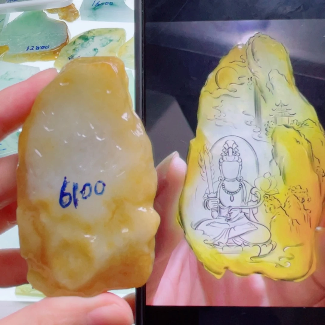 未镶嵌定制翡翠特色包工