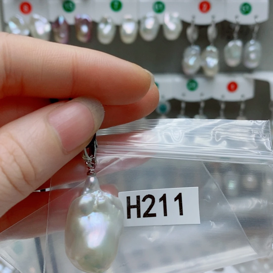 银S925镶嵌淡水珍珠其他