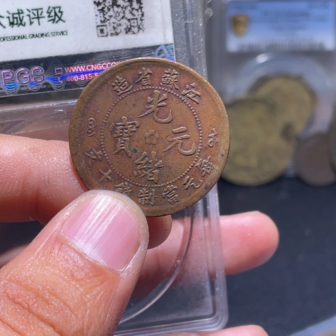 幸***康金属汇通天下汇通柴023