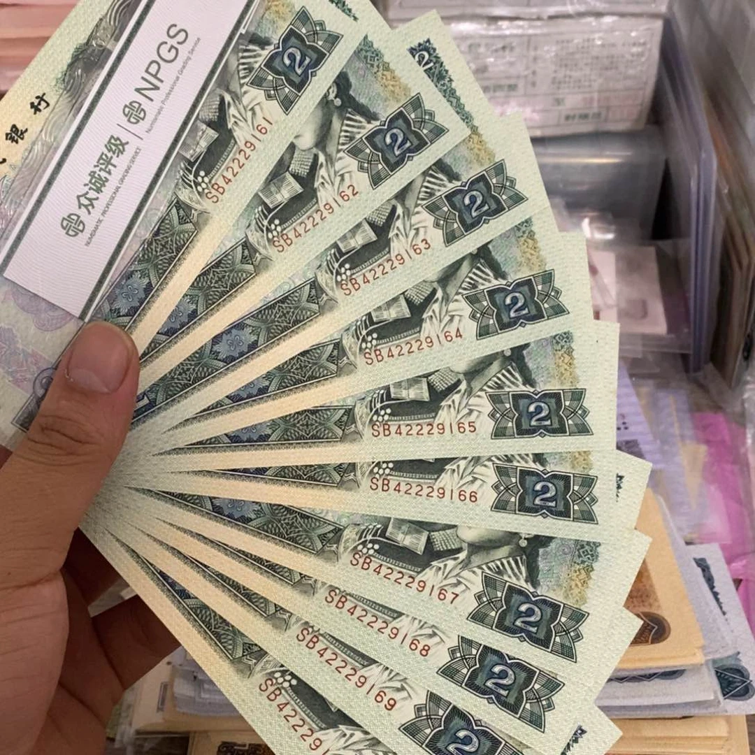 902标十连号中间豹子222，61～70……
