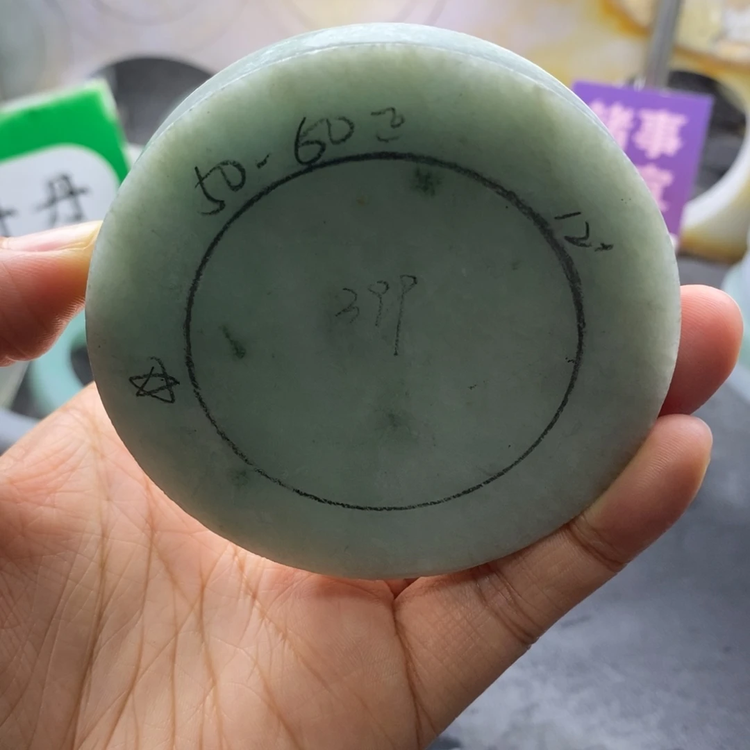 定制翡翠未镶嵌翡翠手镯