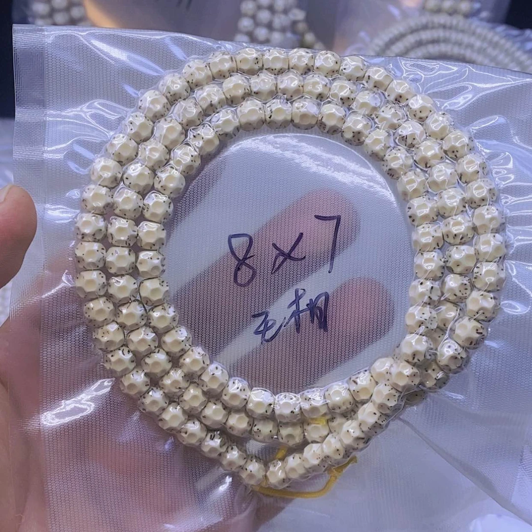 【闪购商品】星月菩提手串星月