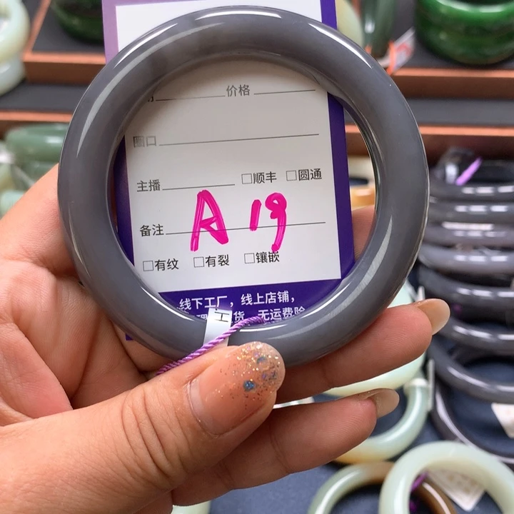 【闪购商品】未镶嵌手镯和田玉好**了
