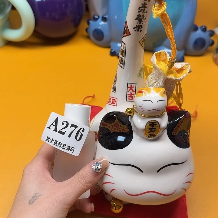 瓷片瓷片对对对对对对