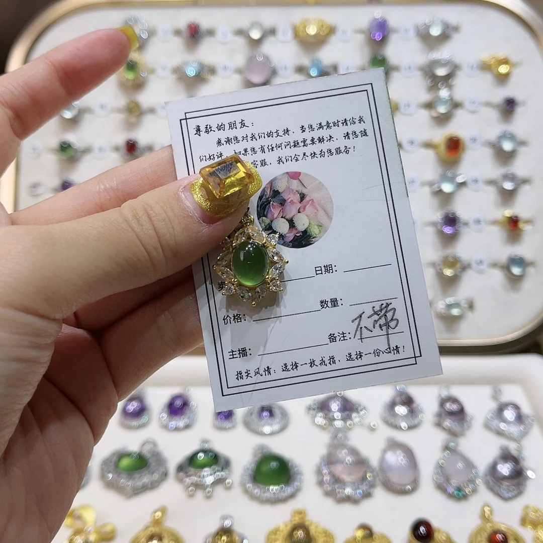 蛇纹石玉戒指银S925镶嵌