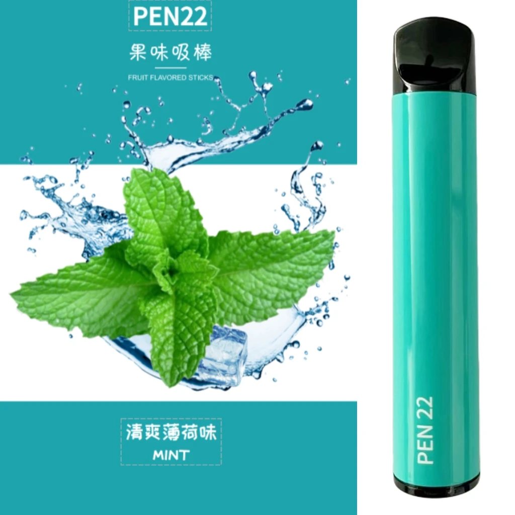 PEN新升级时尚果味吸棒不限场地五种口味薄荷龙井清新口感