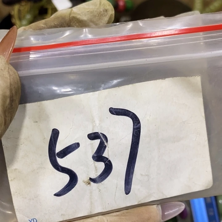 君*啸民间杂项直播间专属链接