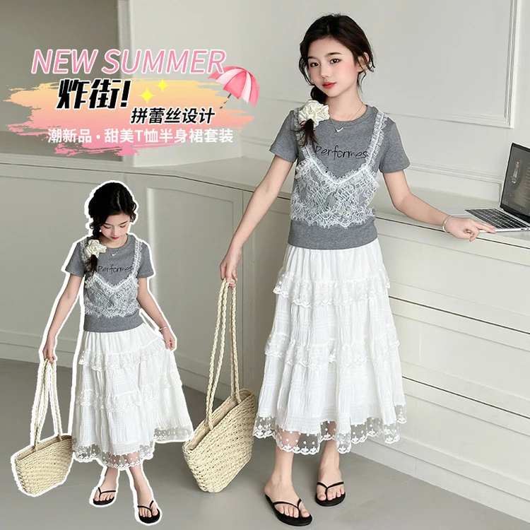 女童连衣裙夏装洋气儿童裙子夏季公主裙蛋糕裙大童短袖套裙两件套