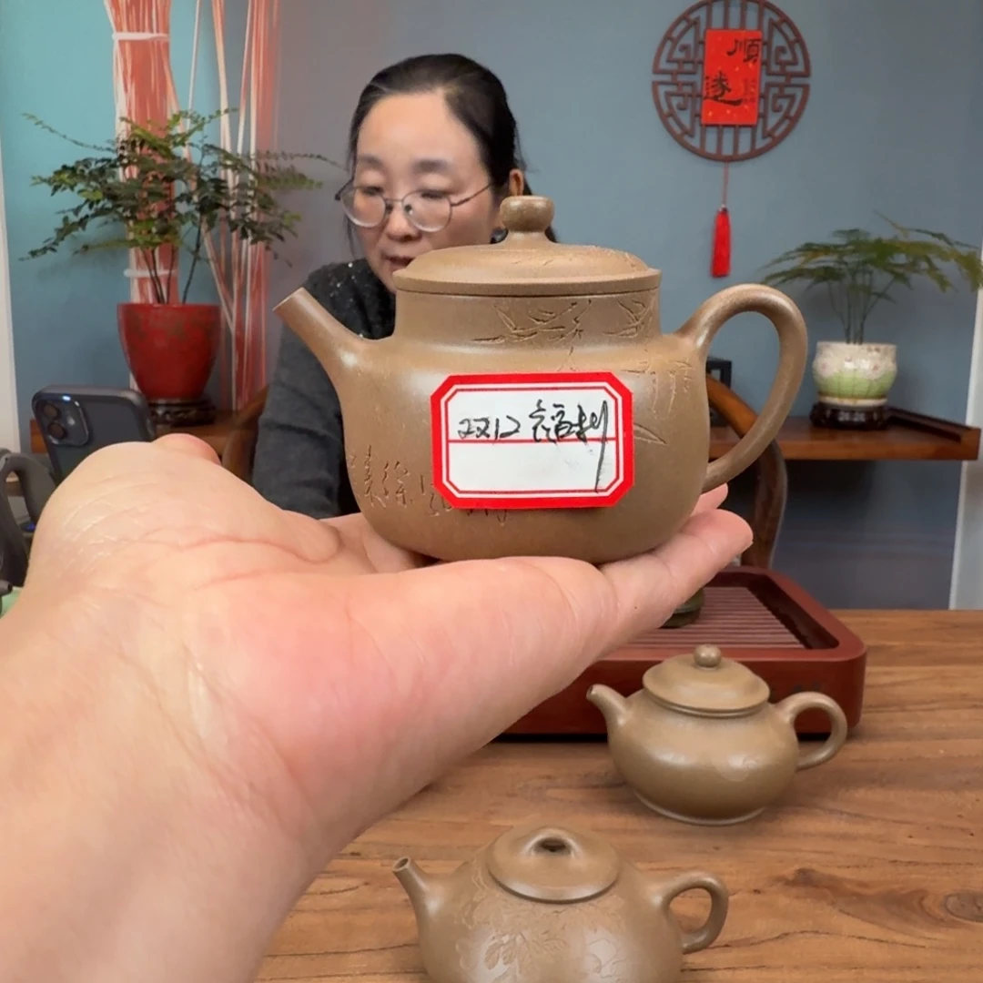 段泥茶壶蟹壳青言心