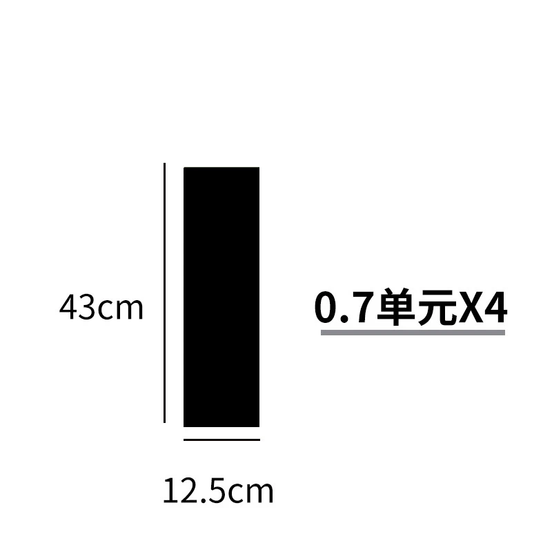 【达人专属】踏觅户外大师桌【置物架】【单元板】配件IGT桌折叠桌