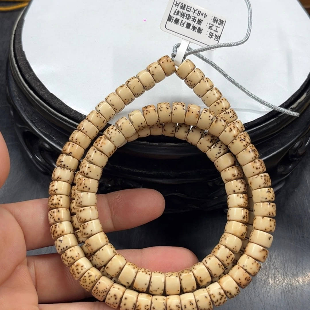 星月菩提手串5-8……