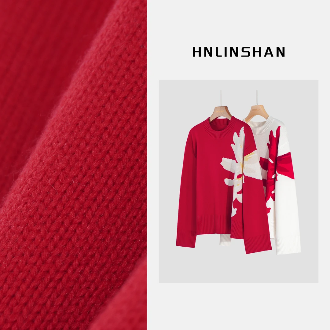 【金鳞】24新年款时尚百搭宽松针织上衣LS104219201