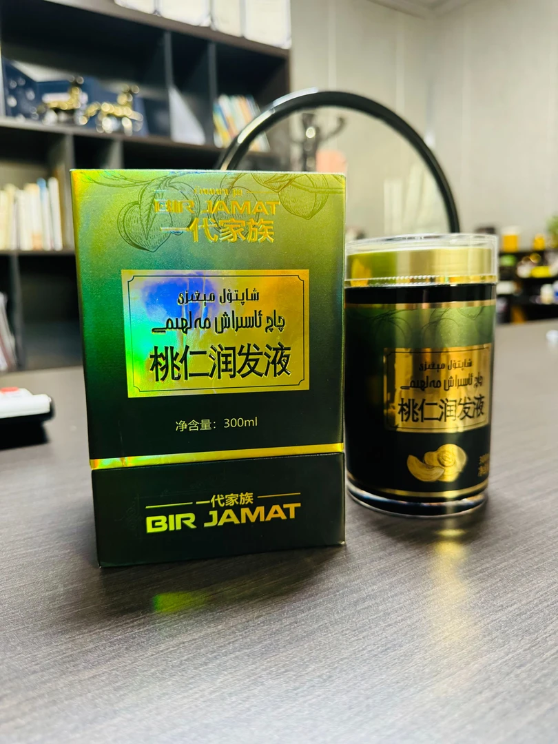 一代家族【新疆包邮】一代家族桃儿润发液