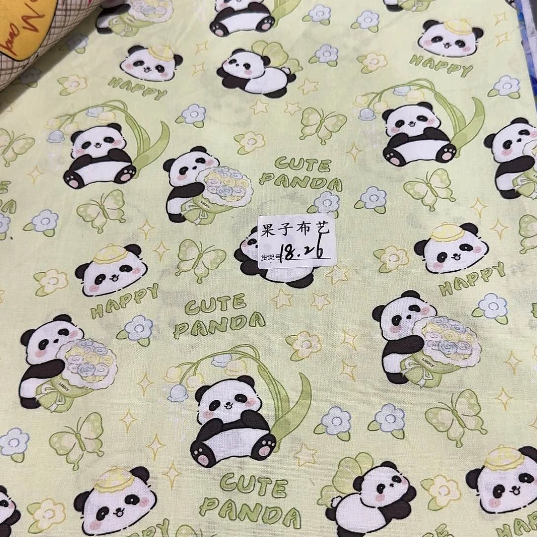 纯棉平布1米价X1.1米宽18区