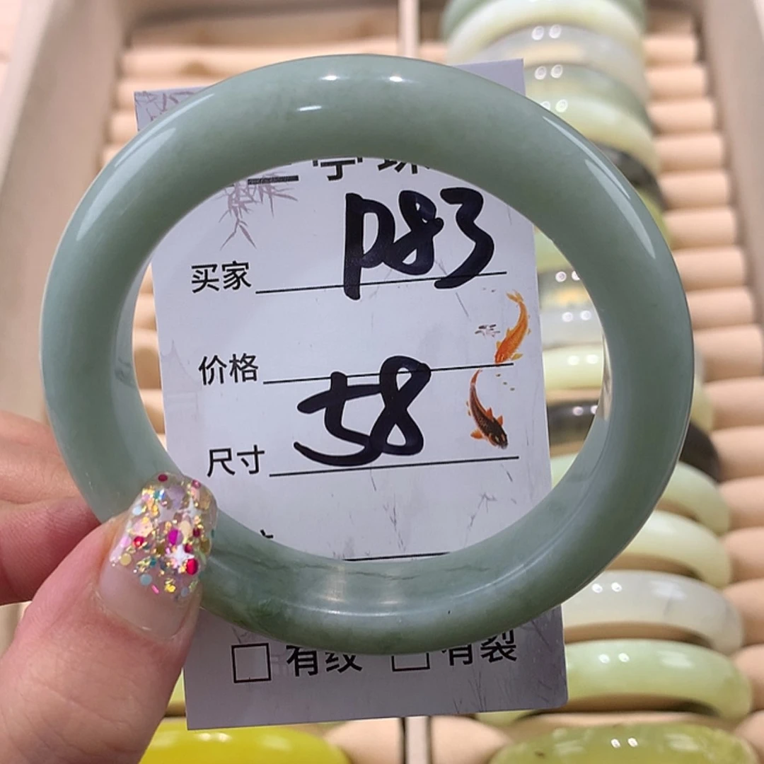 【闪购商品】蛇纹石玉手镯未镶嵌